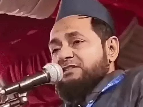 Maulana Jarjis
