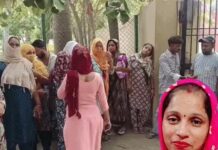 पानीपत में घरेलू कलह से दुखद अंत, शादी के 7 साल बाद महिला ने उठाया खौफनाक कदम Panipat News