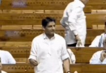 संसद में दीपेंद्र हुड्डा का सरकार पर हमला, बोले- शिक्षा मंत्री के बाद अब PM की बारी; युवाओं के नारे का किया जिक्र Deepender Hooda