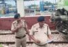 यमुनानगर में रेलवे ट्रैक पार करते समय युवती की मौत, पहचान के लिए टैटू बने अहम सुराग Yamunanagar News