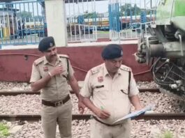 यमुनानगर में रेलवे ट्रैक पार करते समय युवती की मौत, पहचान के लिए टैटू बने अहम सुराग Yamunanagar News