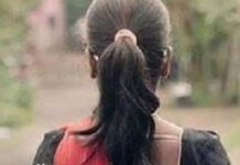 करनाल में कॉलेज छात्रा रहस्यमयी ढंग से लापता, परिजनों ने युवक पर जताया संदेह Karnal News