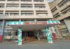 हरियाणा में ESHM हेडमास्टरों के लिए बड़ा आदेश, 30 दिन में पद चुनना होगा Haryana Education