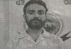 करनाल जेल में बंद नशा तस्करी के आरोपी की मौत, तबीयत बिगड़ने पर अस्पताल में तोड़ा दम HaryanaNews