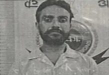 करनाल जेल में बंद नशा तस्करी के आरोपी की मौत, तबीयत बिगड़ने पर अस्पताल में तोड़ा दम HaryanaNews