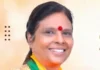 हिसार में BJP प्रदेश अध्यक्ष का दौरा आज, 7 जिलों के 164 मंडलाध्यक्षों से करेंगी संवाद Hisar BJP
