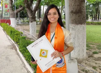 झज्जर की साक्षी ने UGC-NET में हासिल की सफलता, 76 परसेंटाइल के साथ असिस्टेंट प्रोफेसर के लिए हुईं क्वालिफाई Jhajjar News