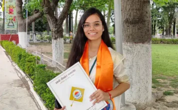 झज्जर की साक्षी ने UGC-NET में हासिल की सफलता, 76 परसेंटाइल के साथ असिस्टेंट प्रोफेसर के लिए हुईं क्वालिफाई Jhajjar News