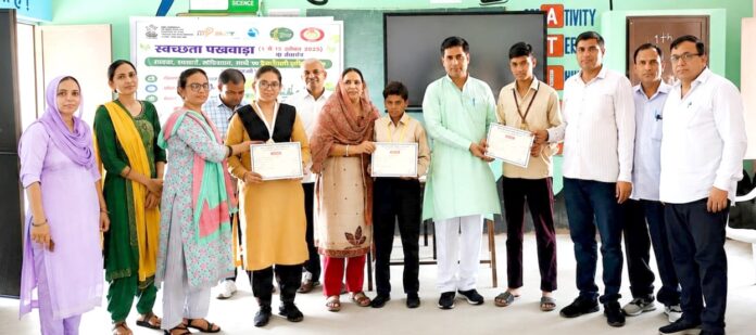 School Event