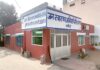 एक महीने से घरों में आ रहा रेत मिला दूषित पानी, वार्ड 12 के लोगों में रोष Ward 12