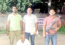 सट्टा खाईवाली करते आरोपी को गिरफ्तार 82 हजार रुपये नकद व सट्टा पर्ची बरामद Satta