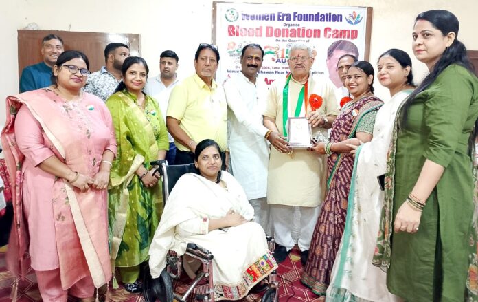 Blood Donation Camp