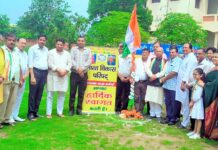 स्वामी निगमबोध तीर्थ स्कूल में धूमधाम से मनाया स्वतंत्रता दिवस गौसेवा आयोग के पूर्व चेयरमैन ने फहराया तिरंगा Independence Day