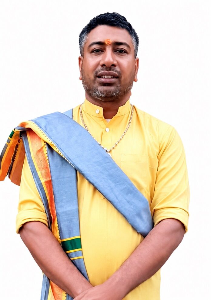 Shravan Maas