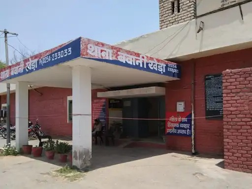 Bhiwani News