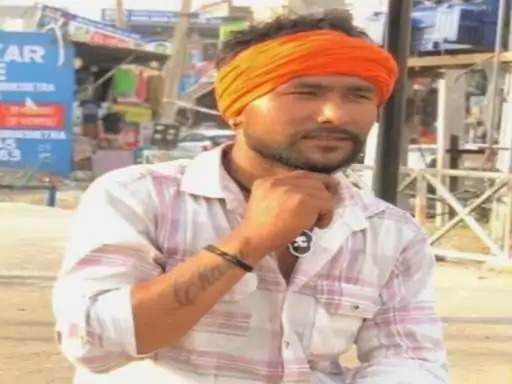 Karnal News