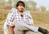चरखी दादरी फायरिंग में घायल कीर्तिमान की मौत, 4 लोग वेंटिलेटर पर; थाने के सामने हुई थी गोलीबारी Charkhi Dadri Firing