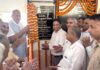 सफीदों बार एसोसिएशन में नवनिर्मित लिफ्ट का लोकार्पण विधायक ने की विकास कार्यों के लिए 26 लाख की घोषणा न्याय व्यवस्था में अधिवक्ताओं की भूमिका अहम: रामकुमार गौतम Safidon News