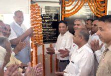 सफीदों बार एसोसिएशन में नवनिर्मित लिफ्ट का लोकार्पण विधायक ने की विकास कार्यों के लिए 26 लाख की घोषणा न्याय व्यवस्था में अधिवक्ताओं की भूमिका अहम: रामकुमार गौतम Safidon News