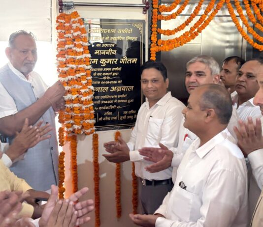 सफीदों बार एसोसिएशन में नवनिर्मित लिफ्ट का लोकार्पण विधायक ने की विकास कार्यों के लिए 26 लाख की घोषणा न्याय व्यवस्था में अधिवक्ताओं की भूमिका अहम: रामकुमार गौतम Safidon News