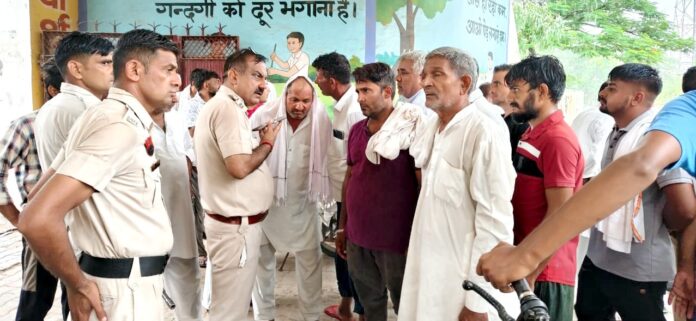 Jind News