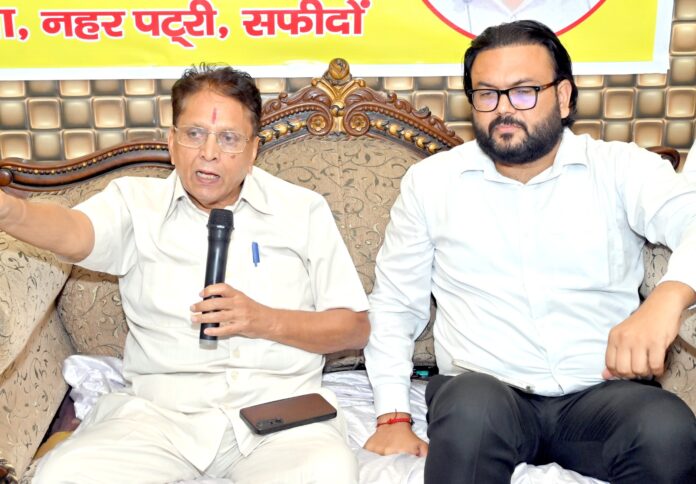 Haryana Patrakar Sangh