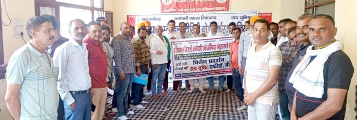 Safidon News