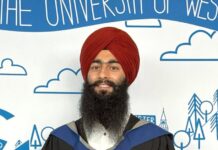इंग्लैंड में संदिग्ध हालात में युवक की मौत धर्मगढ़ गांव में किया गया अंतिम संस्कार परिवार व गांव में शोक की लहर England Death