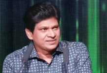 रिटायरमेंट से 5 दिन पहले IAS डी. सुरेश कुमार पर ACB का केस, गिरफ्तारी से पहले देना होगा 7 दिन का नोटिस Gurugram ACB