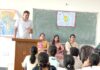 राष्ट्रीय खेल दिवस पर छात्राओं ने दिखाया हुनर शतरंज से लेकर लेमन रेस तक में लिया उत्साह से भाग National Sports Day