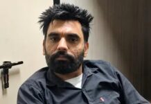 कुरुक्षेत्र में करंट लगने से सरकारी अस्पताल के वार्ड अटेंडेंट की मौत, ट्यूबवेल चलाने गया था खेत; HKRN के तहत था कार्यरत Kurukshetra News
