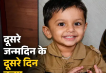 सोनीपत में मासूम की मौत का मामला, पारिवारिक विवाद की जांच तेज; मां से पूछताछ जारी Sonipat News