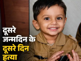 सोनीपत में मासूम की मौत का मामला, पारिवारिक विवाद की जांच तेज; मां से पूछताछ जारी Sonipat News