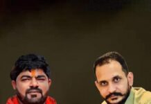 नूंह हिंसा के आरोपी को जान से मारने की धमकी, विदेशी हथियारों के साथ फोटो की भी जांच Nuh News