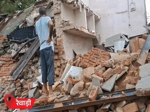 Haryana Rain