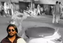 करनाल में बहन के घर जा रहे युवक की गोली मारकर हत्या, पॉइंट ब्लैंक रेंज से फायर; कुछ महीने पहले हुई थी शादी Karnal News