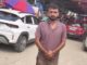 पानीपत में कैंटर चालक से ₹49,500 की लूट, खुद को गोरक्षक बताकर रोका वाहन Panipat News