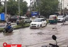 हरियाणा में बारिश का कहर, मकान गिरने से मां-बेटा मलबे में दबे; गुरुग्राम में ट्रैफिक जाम, वर्क फ्रॉम होम एडवाइजरी जारी Haryana Rain