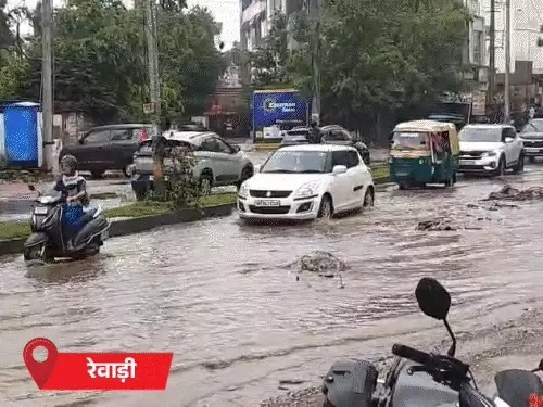 Haryana Rain