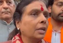 कुर्ता-पायजामा वाले बयान से हरियाणा की राजनीति गरमाई, नेताओं के बीच जुबानी टकराव तेज Haryana BJP