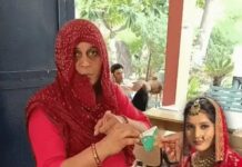 गुरुग्राम में मधु हत्याकांड का चौंकाने वाला खुलासा, पिता ने पति-प्रेमिका पर लगाए गंभीर आरोप Gurugram News