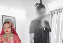 SDO की पत्नी की मौत पर उठे सवाल, पिता बोले- ‘बेटी ऐसा कदम नहीं उठा सकती’; अस्पताल में रो-रोकर बेहाल हुआ परिवार Kurukshetra News