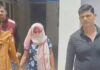फरीदाबाद में युवक की हत्या, महिला पर गला रेतने का आरोप; कमरे में बंद मिला शव Faridabad News