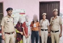 दार्जिलिंग घूमने की चाह में कॉलेज से निकलीं 3 छात्राएं, फोन बंद कर ट्रेन से हुईं रवाना; पुलिस ने ऐसे ढूंढा Faridabad News