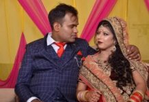गुरुग्राम में MNC कर्मी की मौत मामले में नया खुलासा, WhatsApp चैट बनी जांच का अहम हिस्सा Gurugram News