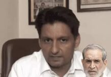 दीपेंद्र हुड्डा के कथित बयान पर पंजाब में सियासी बवाल, 1984 दंगा मामले को लेकर बढ़ा विवाद Punjab Politics