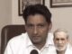 दीपेंद्र हुड्डा के कथित बयान पर पंजाब में सियासी बवाल, 1984 दंगा मामले को लेकर बढ़ा विवाद Punjab Politics