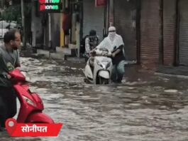 बारिश से गुरुग्राम की रफ्तार थमी, 5 KM तक वाहनों की कतार; कई शहरों में सड़कों पर भरा पानी Haryana Rain
