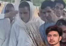 यूरोप में हादसे ने हरियाणा के परिवार पर ढाया दुख, समुद्र में डूबे युवक का बहन ने किया अंतिम संस्कार HaryanaNews