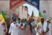 किसानों के संभावित दिल्ली मार्च से पहले खनौरी बॉर्डर पर कड़ा पहरा, रास्ते बंद कर ट्रैफिक डायवर्ट Khanauri Border